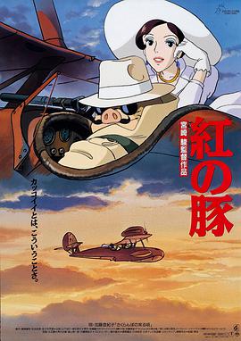 侍候婆娘的媳妇